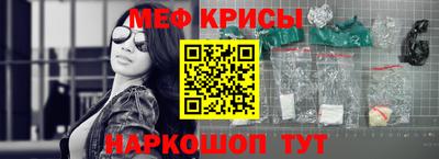 кокаин VHQ Старая Купавна