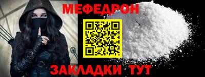 кокаин VHQ Старая Купавна