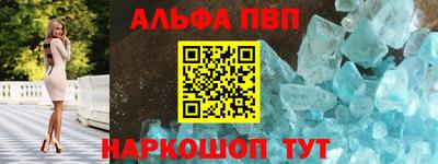кокаин VHQ Старая Купавна