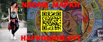 гидропоника Среднеуральск
