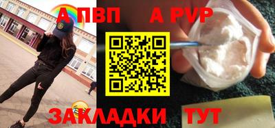гидропоника Среднеуральск