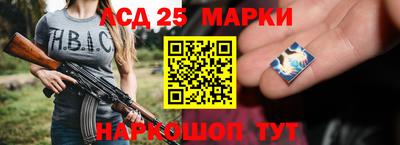 гидропоника Среднеуральск