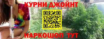 прущая мука Ставрополь