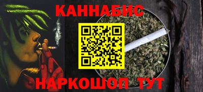 прущая мука Ставрополь