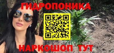 кокаин VHQ Старая Купавна