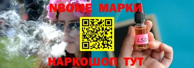 прущая мука Ставрополь