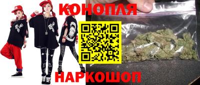 марки nbome Славгород