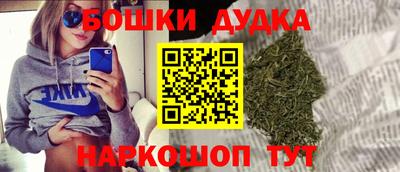 прущая мука Ставрополь