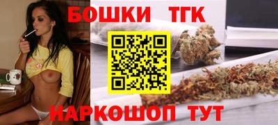 прущая мука Ставрополь