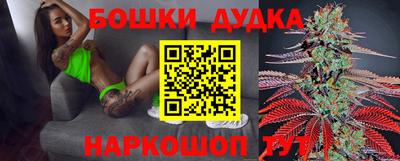 прущая мука Ставрополь