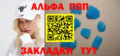 кокаин VHQ Старая Купавна