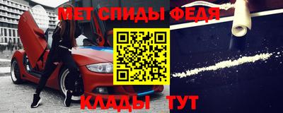 прущая мука Ставрополь