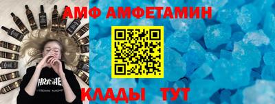 гидропоника Среднеуральск