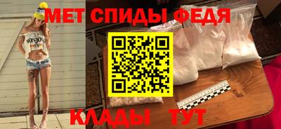прущая мука Ставрополь
