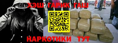 гидропоника Среднеуральск