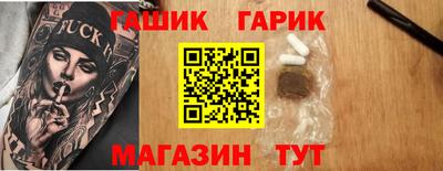 гидропоника Среднеуральск