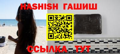 гидропоника Среднеуральск