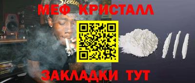 гидропоника Среднеуральск
