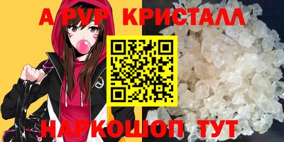 гидропоника Среднеуральск